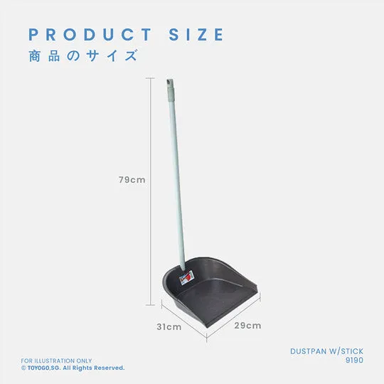 DUSTPAN W/STICK (9190)