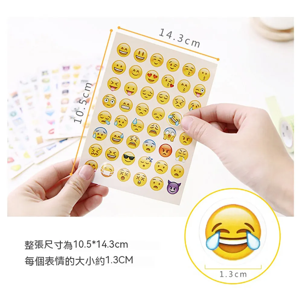 Emoji Stickers Decorative Stickers Cute Expression NP-000101