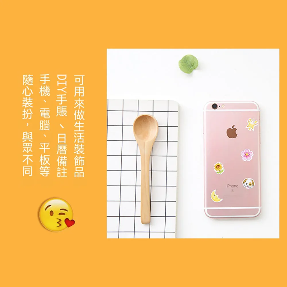 Emoji Stickers Decorative Stickers Cute Expression NP-000101