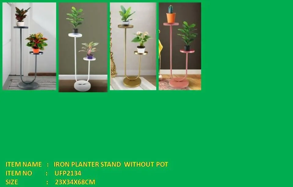 IRON PLANTER STAND WITHOUT POT