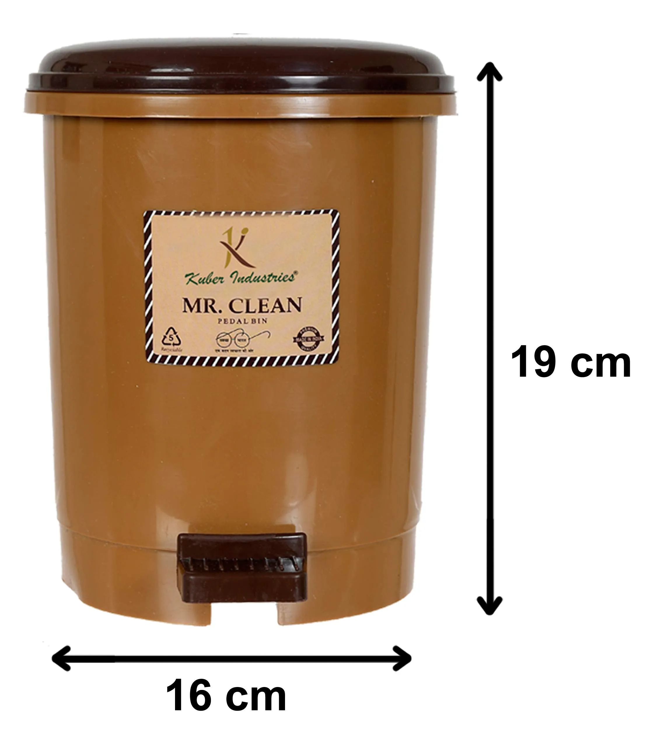 Kuber Industries 2.5 Liter Mini Desktop Trash Bin with Lid Tiny Garbage Trash Bin (Coffee)-Pack of 2 (Model Number: HS_36_KUBMART018546)