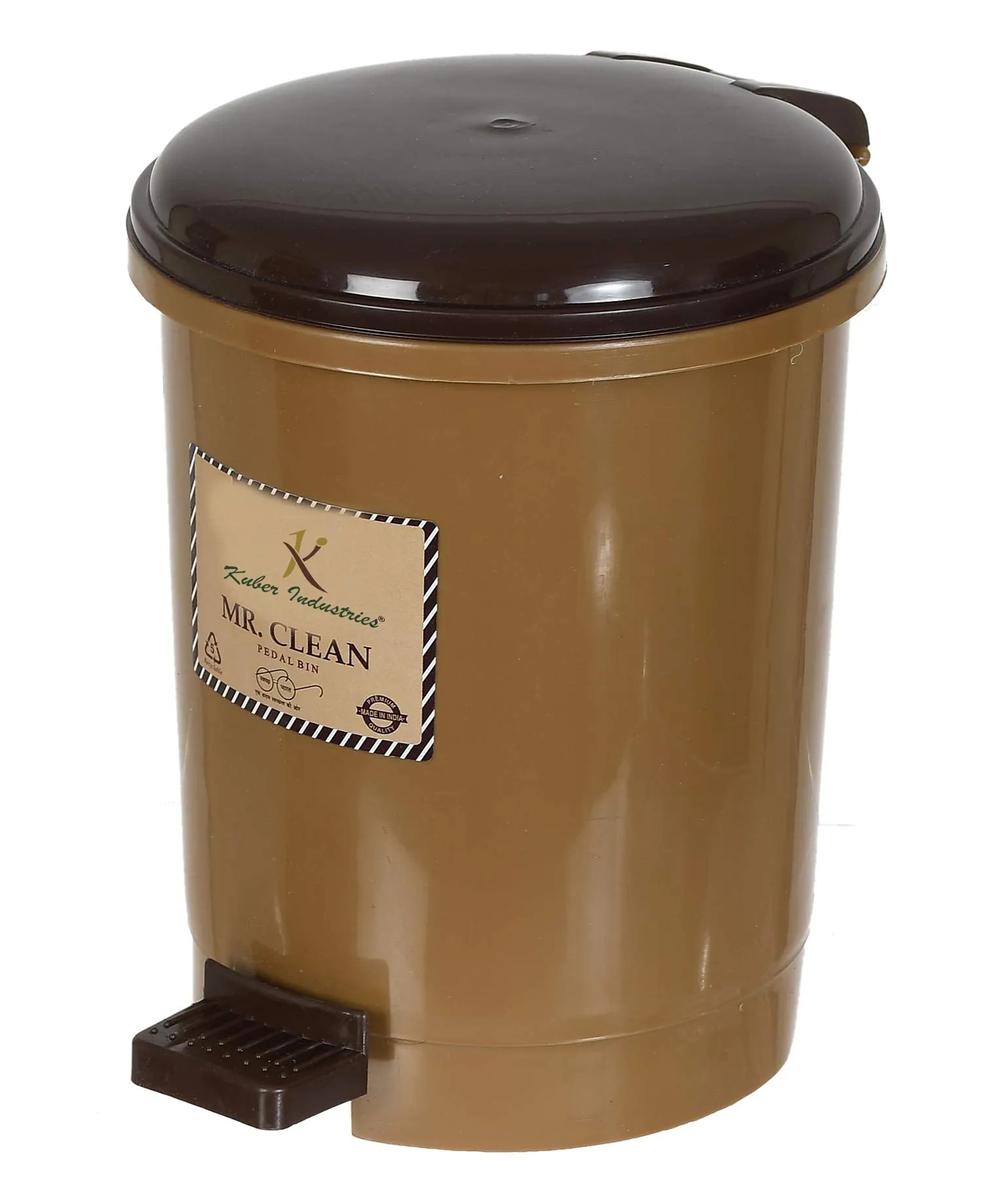 Kuber Industries 2.5 Liter Mini Desktop Trash Bin with Lid Tiny Garbage Trash Bin (Coffee)-Pack of 2 (Model Number: HS_36_KUBMART018546)