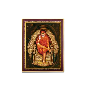 Sai Baba Photo Frame | Picture Frame for Pooja Room Decor